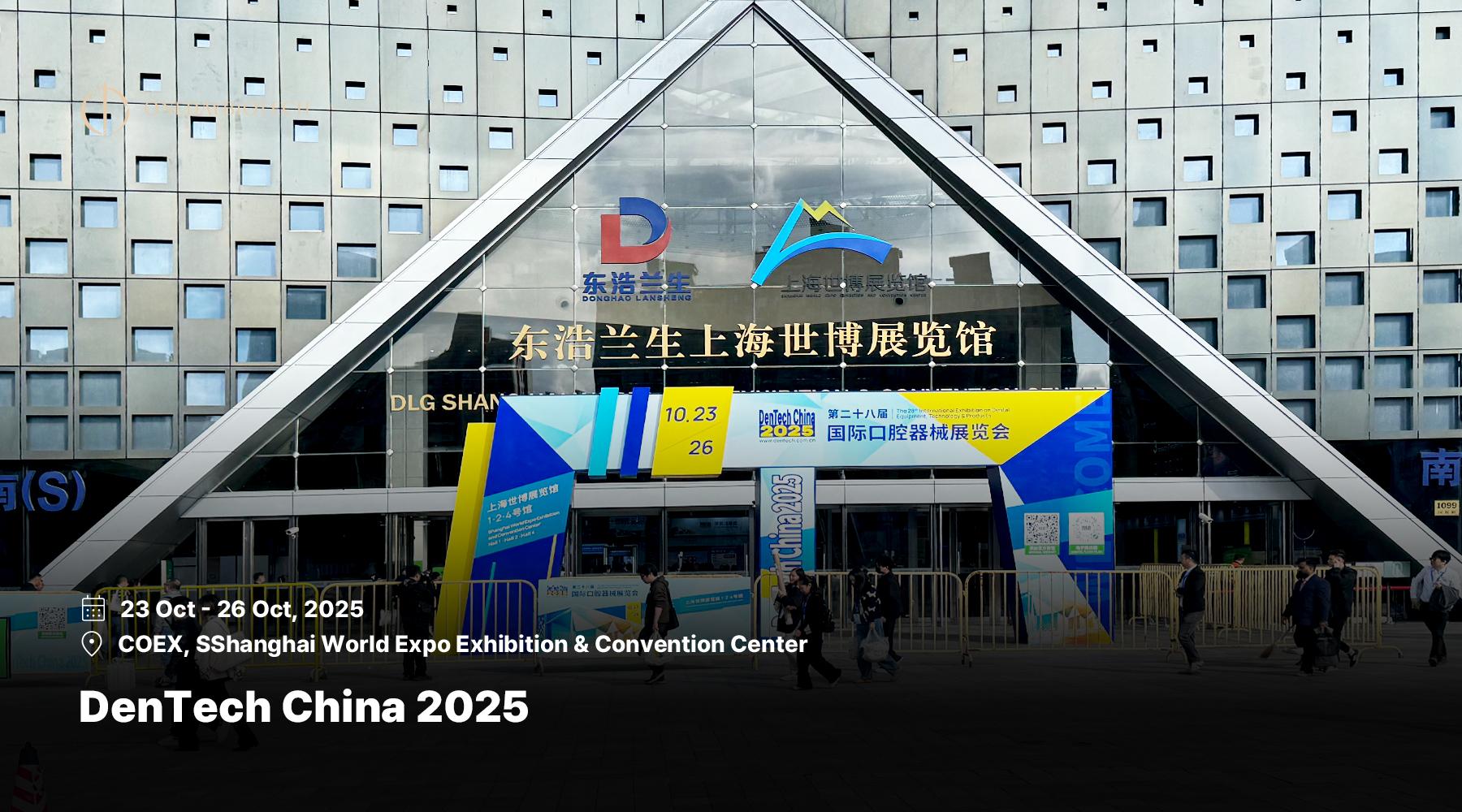 DenTech-China-2025.jpeg