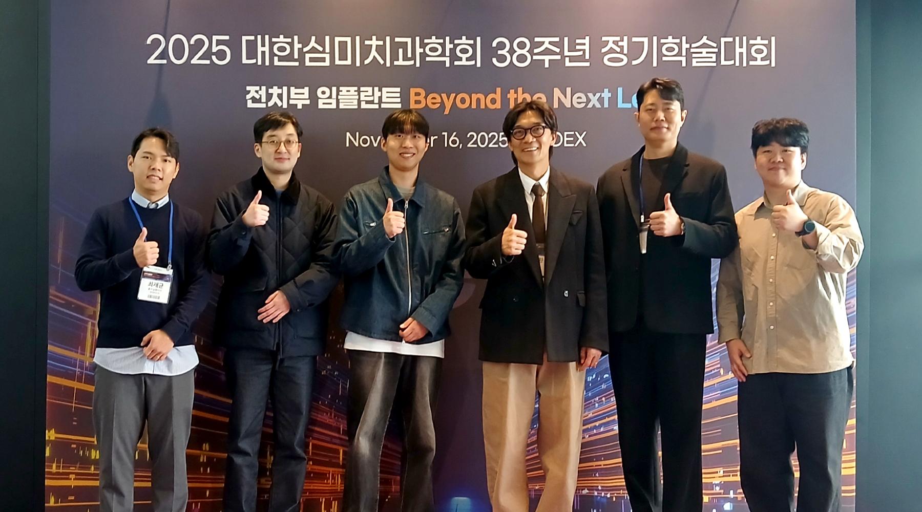 KakaoTalk_Photo_2025-11-18-16-04-27 002.jpeg